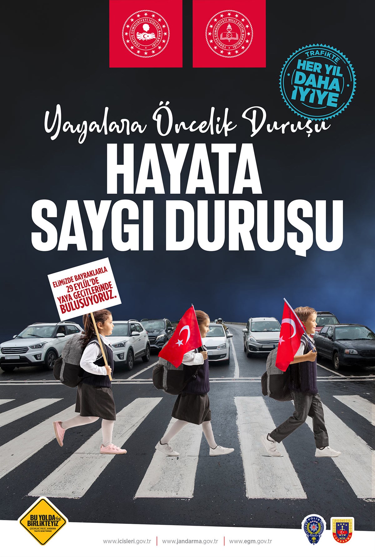 Afiş
